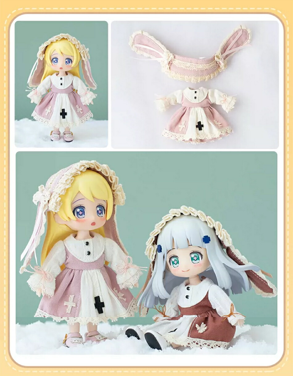 楽天市場】オビツ11 ドール 人形 服 シスタースタイルのうさぎドレス