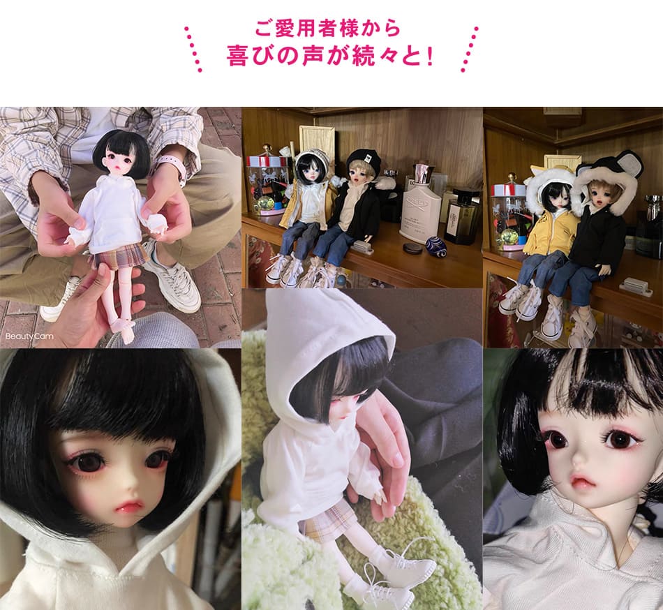 楽天市場】ドール本体 ドール 人形 本体 フルセット 女の子 男の子