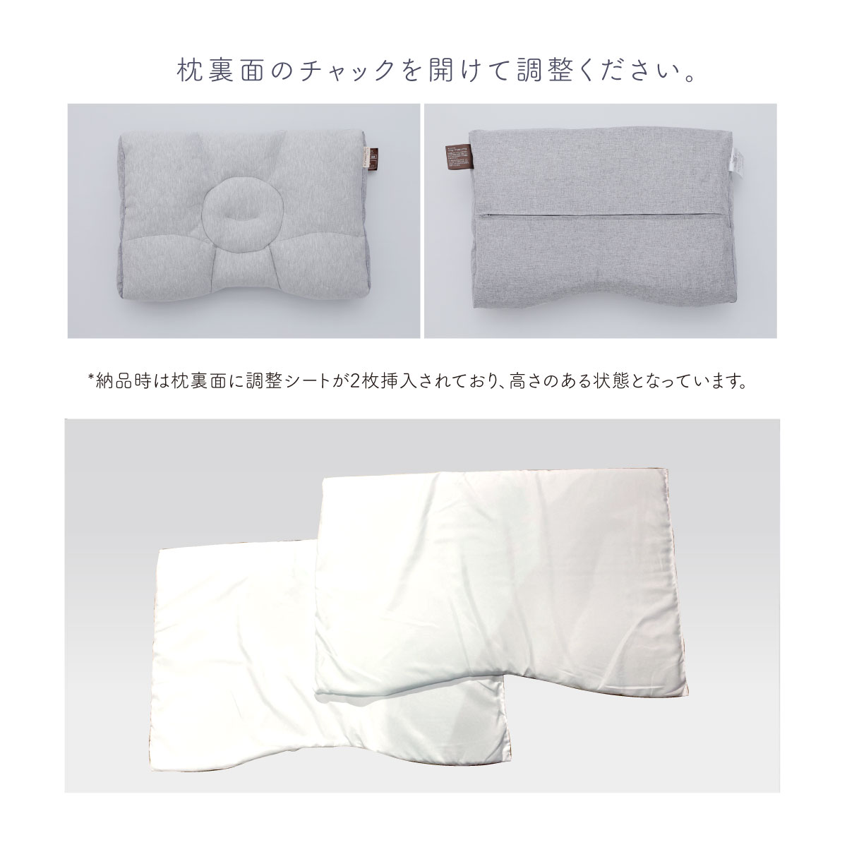 楽天市場】首肩楽寝枕DX グレー (40×58×8cm） 横向き枕 仰向け 横向き