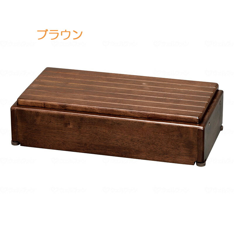 楽天市場】玄関台 踏み台 天然木製 ステップ 1段 60x30x15～22.5cm