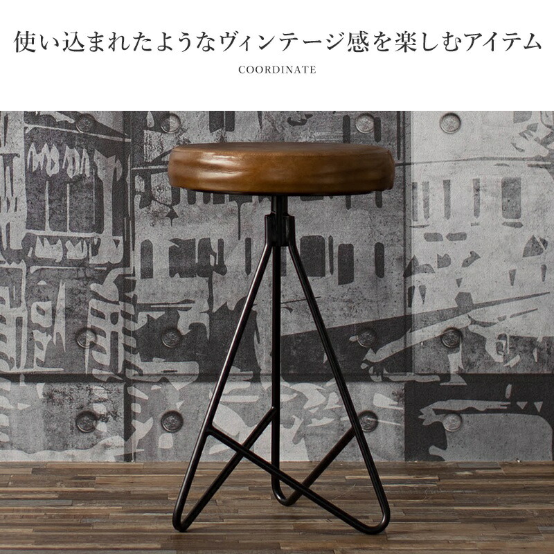楽天市場】[全品P10倍×20日20時〜4H限定]イス チェア 椅子 スツール