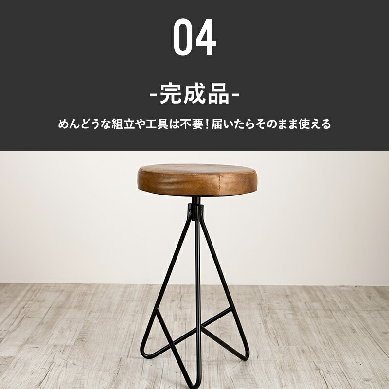 楽天市場】[全品P10倍×20日20時〜4H限定]イス チェア 椅子 スツール