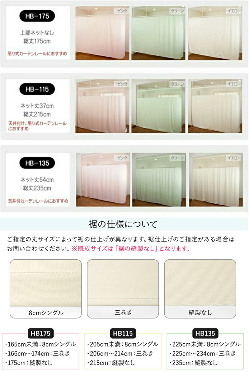 楽天市場】[全品10％OFF×25日限定クーポン+P10倍 25日20時〜4H]病院