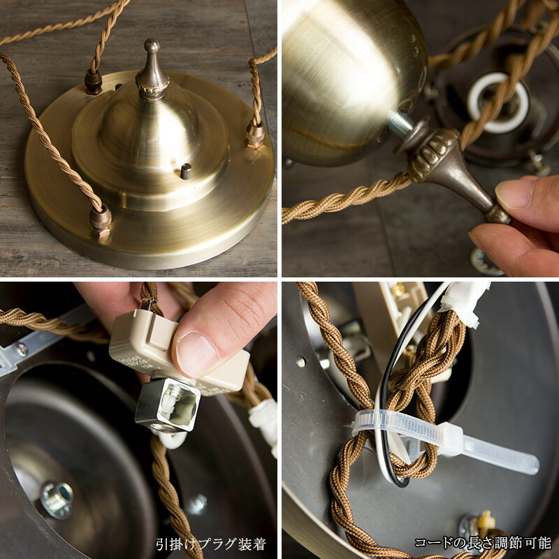 楽天市場】[全品10％OFF×25日限定クーポン]照明 つりさげ 吊り下げ