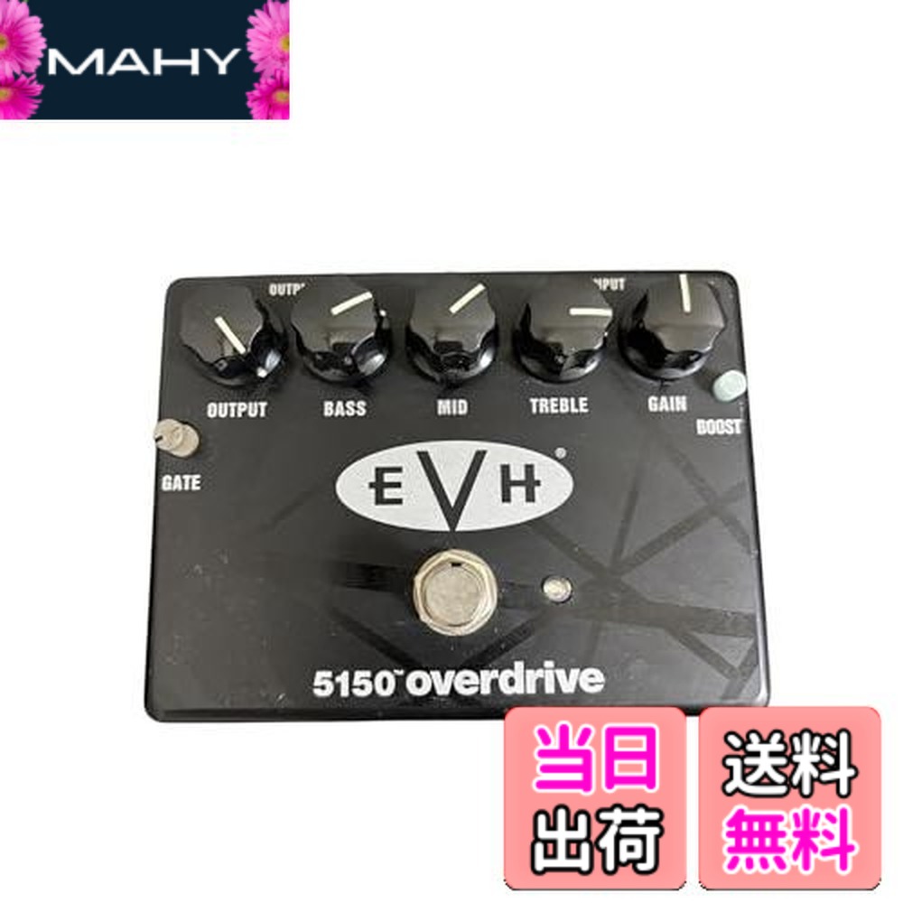 楽天市場】mxr 5150 overdriveの通販
