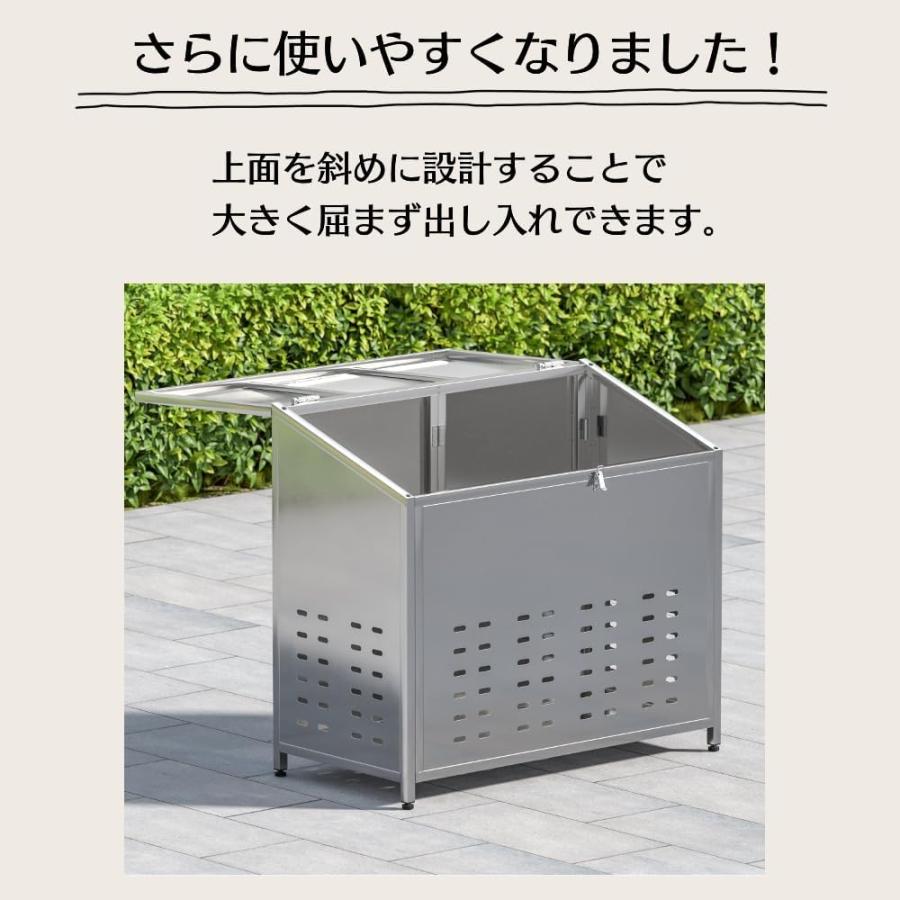 楽天市場】ゴミ箱 屋外 大きい カラス除け ゴミ荒らし防止ごみふた付き