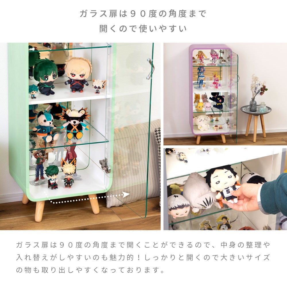 楽天市場】コレクションシェルフ フィギュア 棚 推し活 収納 4段 推し