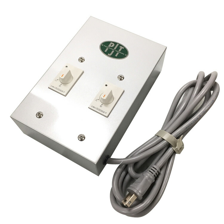楽天市場】アメランプ 2灯式 500W × 2灯 収納アタッシュケース付