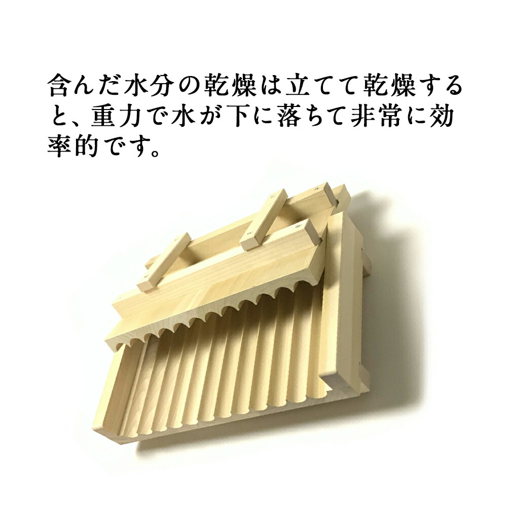 楽天市場】馬嶋屋製 球切り 8分 | だんご製造器 球断器 団子 手作り