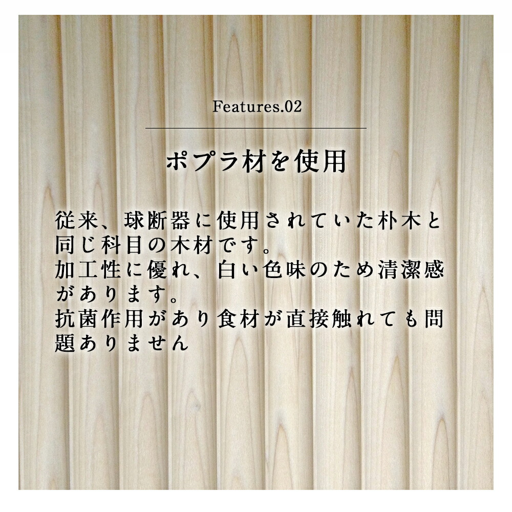 楽天市場】馬嶋屋製 球切り 7分 | お団子はもちろん、ブールドネージュ