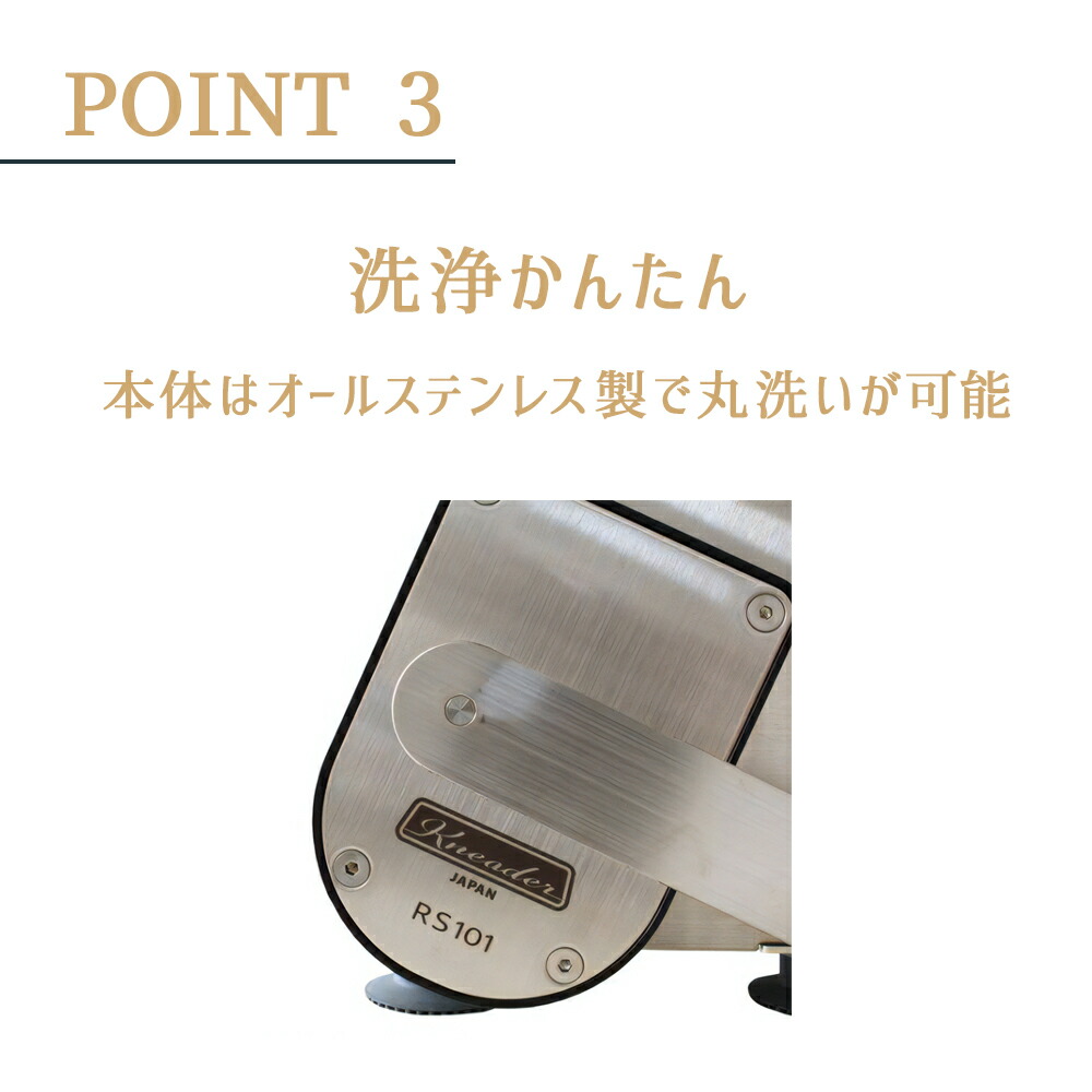 楽天市場】日時指定不可 日本ニーダー 30×60cm 小さめ 洗える ミニ