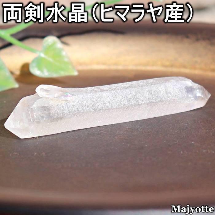 楽天市場】レインボー ヒマラヤ水晶の通販