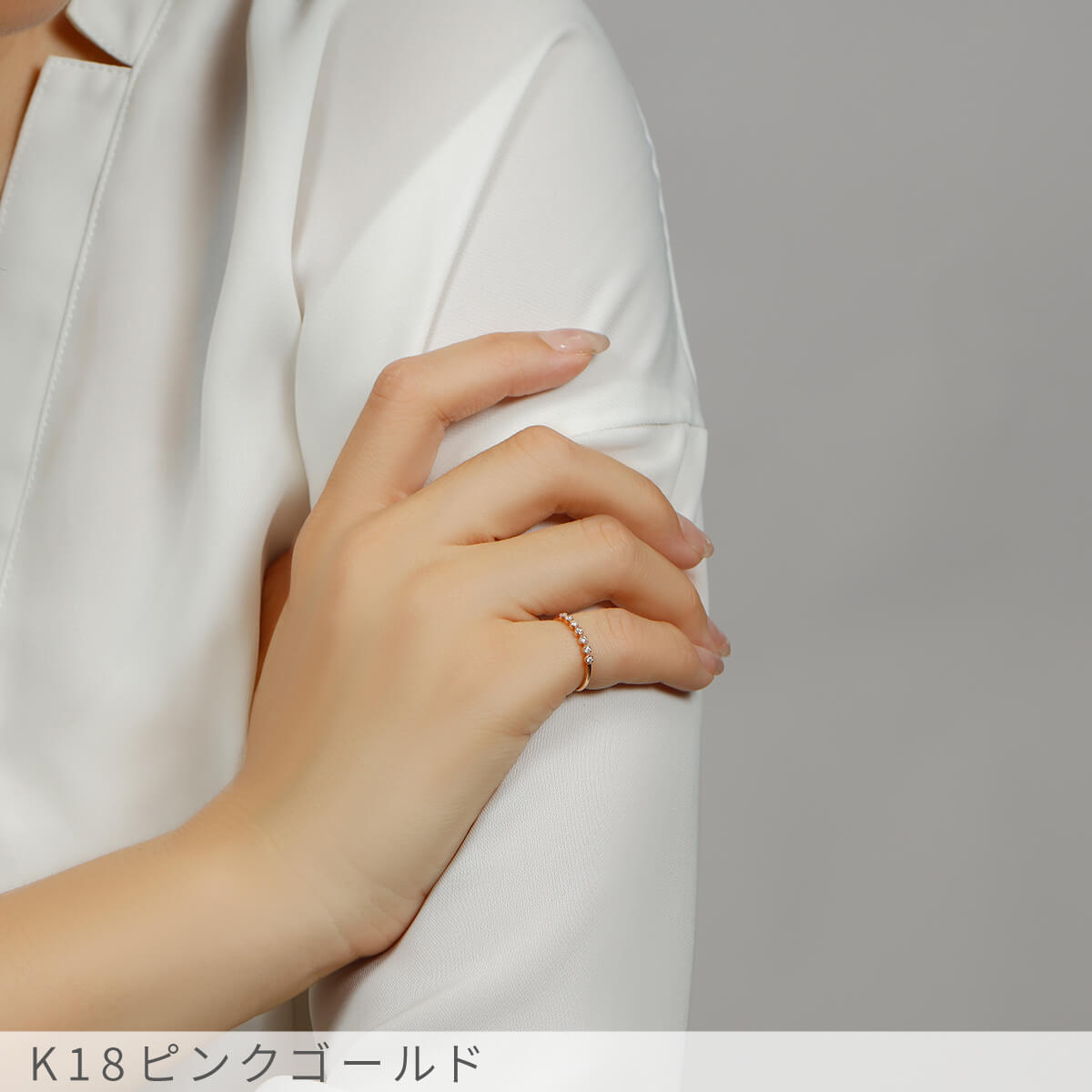 楽天市場】ダイヤモンド リング ピンキー ハーフ エタニティ 18金