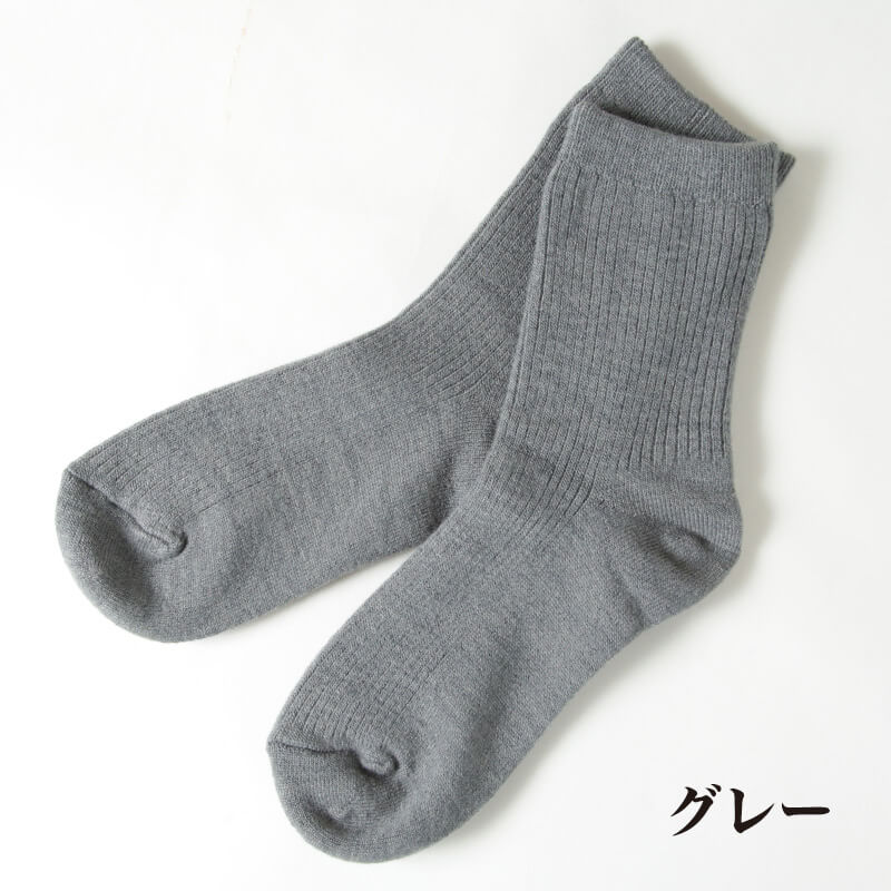 楽天市場】ひだまり 靴下 レディース あったか ソックス 二重構造編み