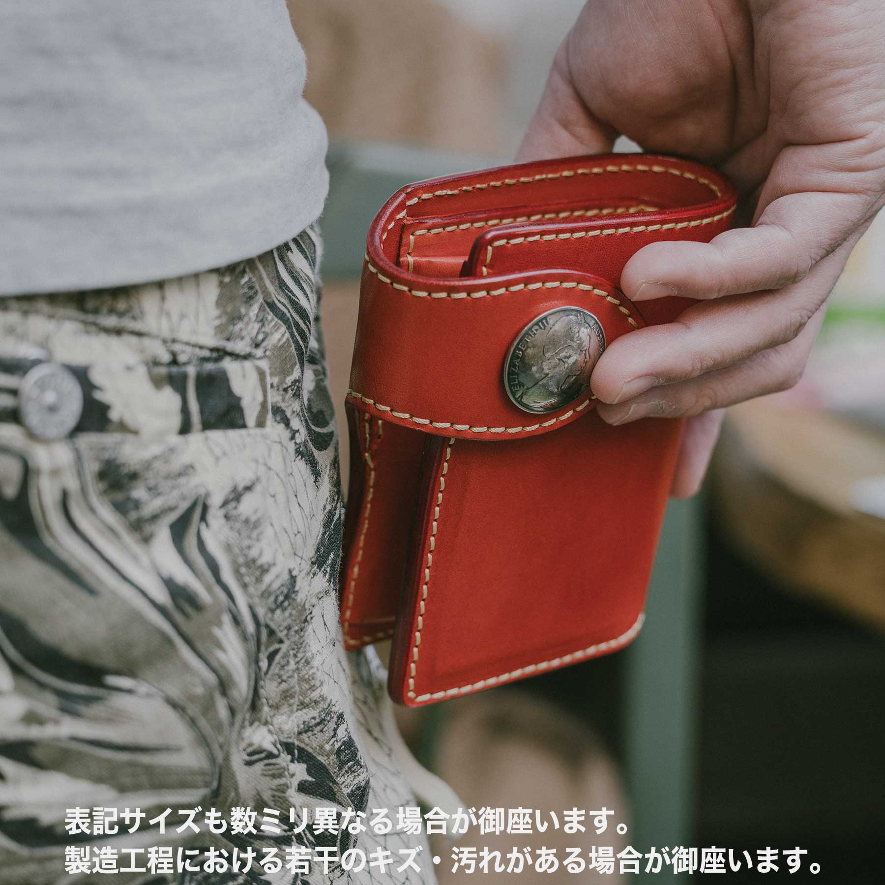 楽天市場】栃木レザー 二つ折り財布 ヌメ革 サドルレザー 本革 レザー