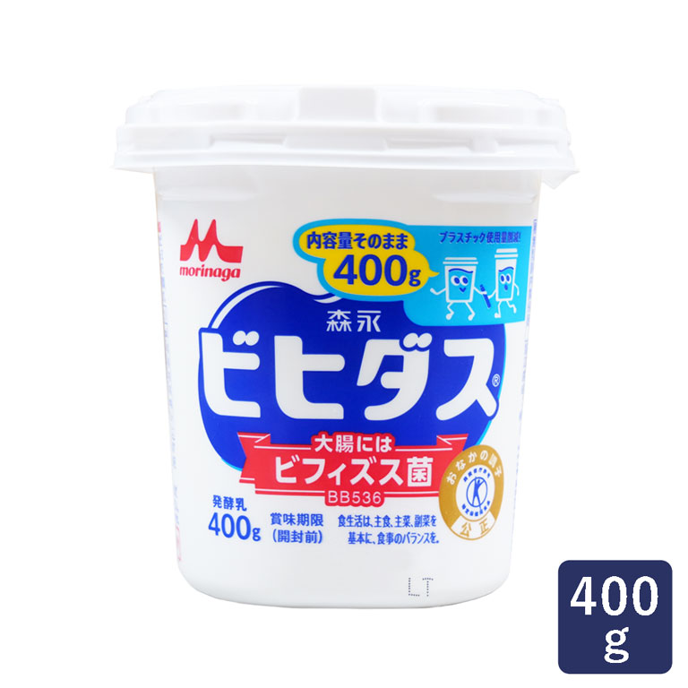楽天市場】森永乳業 ビヒダス BB536 プレーンヨーグルト 400g
