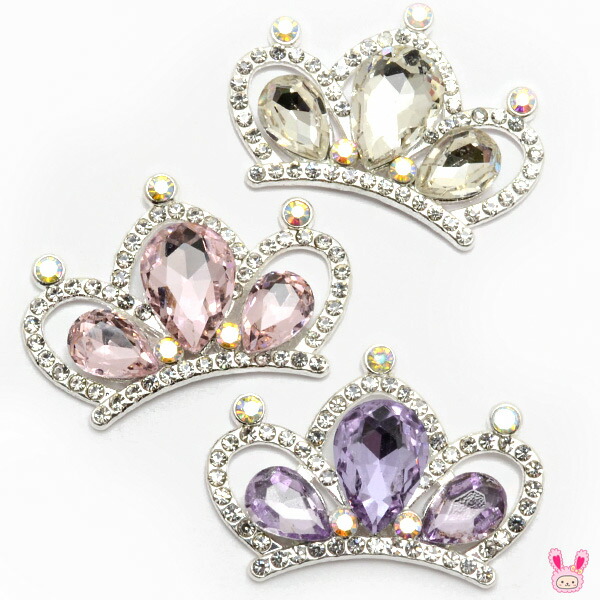 楽天市場】デコパーツ プリンセスティアラのビジューパーツ 1個入