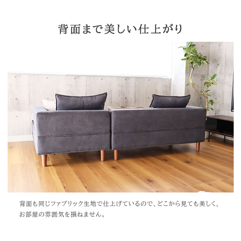 楽天市場】【開梱設置】 カウチソファ カウチソファー ソファ ソファー