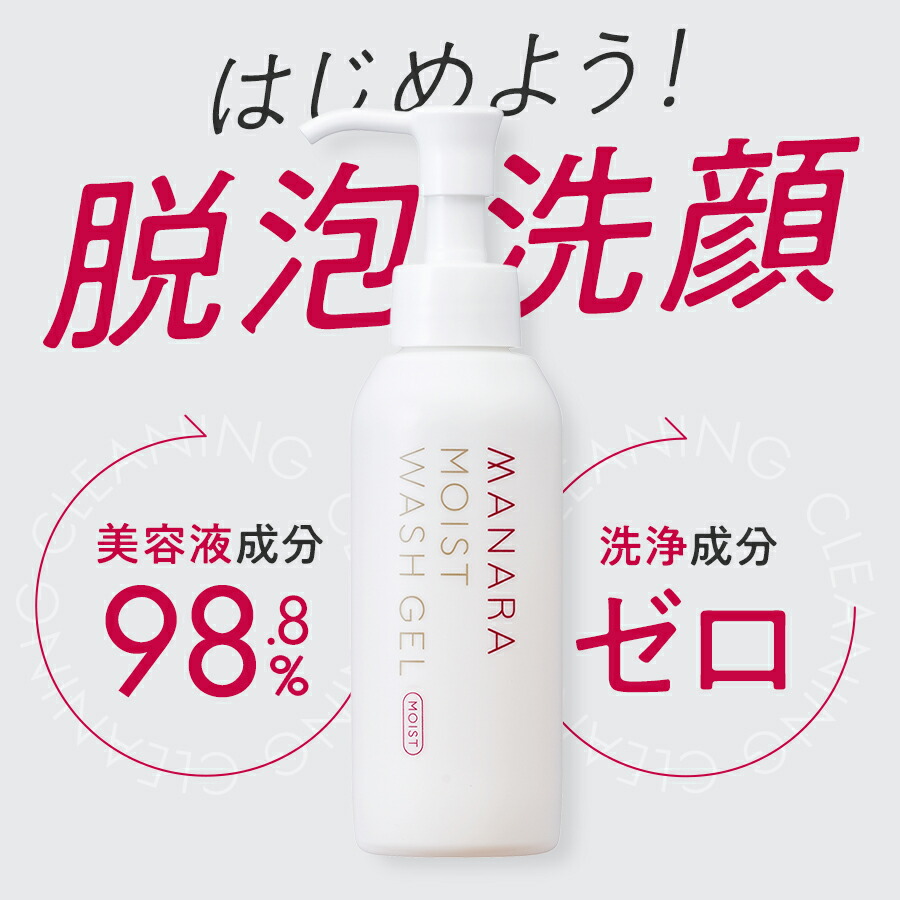 楽天市場】【まとめ買いで最大10%OFF☆2/25限定】 【モンド