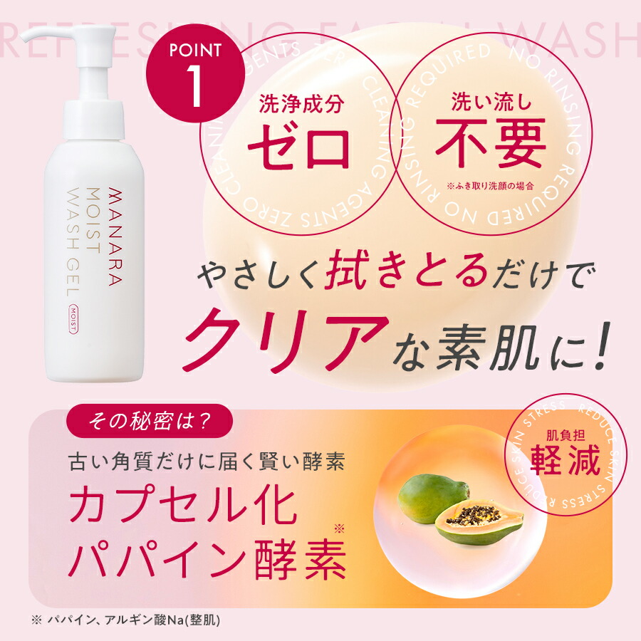 楽天市場】【まとめ買いで最大10%OFF☆2/25限定】 【モンド