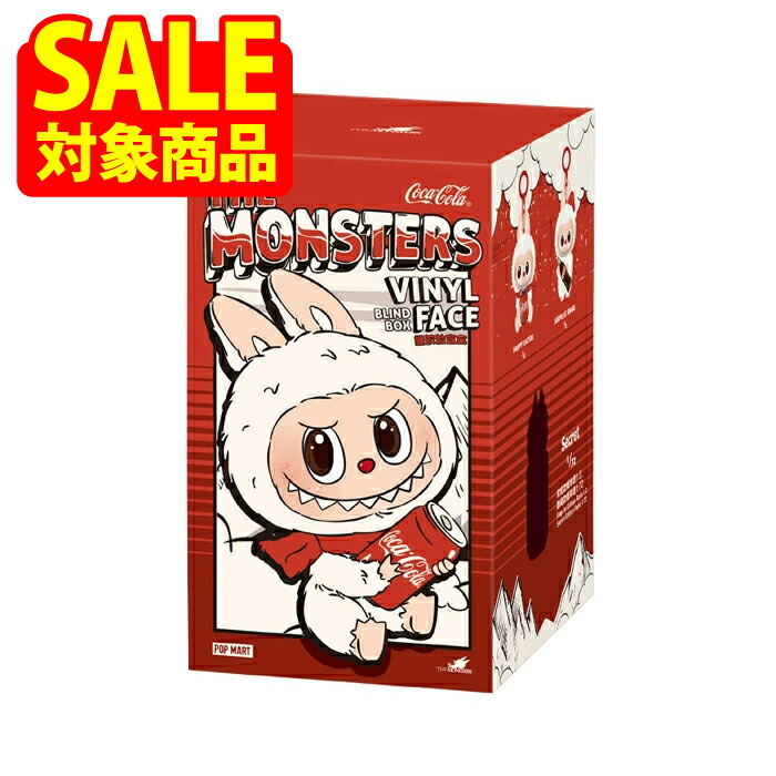 楽天市場】【特別セール】 【ホワイトデー】 【最短即日発送】 【正規