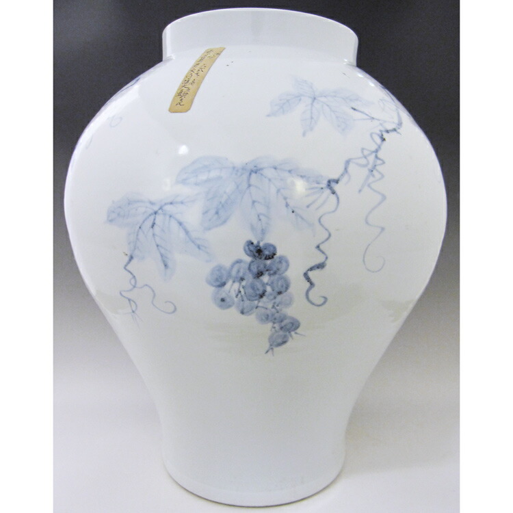 李朝 高麗 染付 壷 高12.5cm 旧家蔵出 送料無料(UM579) 李朝