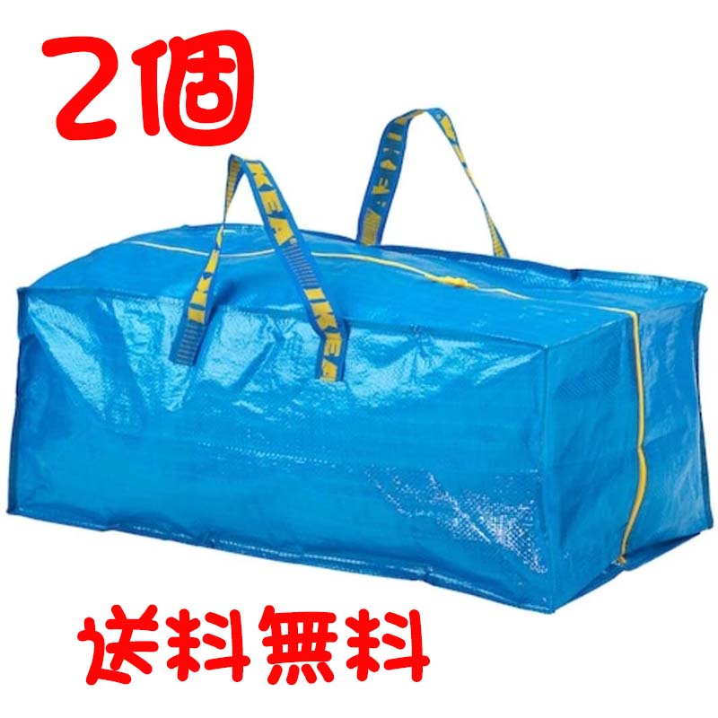 楽天市場】20枚セット レターパック プラス 520 ポイント消化 日本郵便