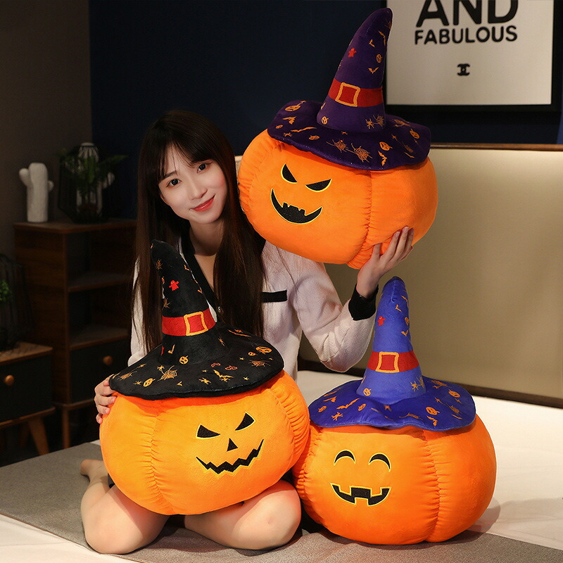 楽天市場】送料無料 50cm ぬいぐるみ ハロウィン Halloween ジャックオ