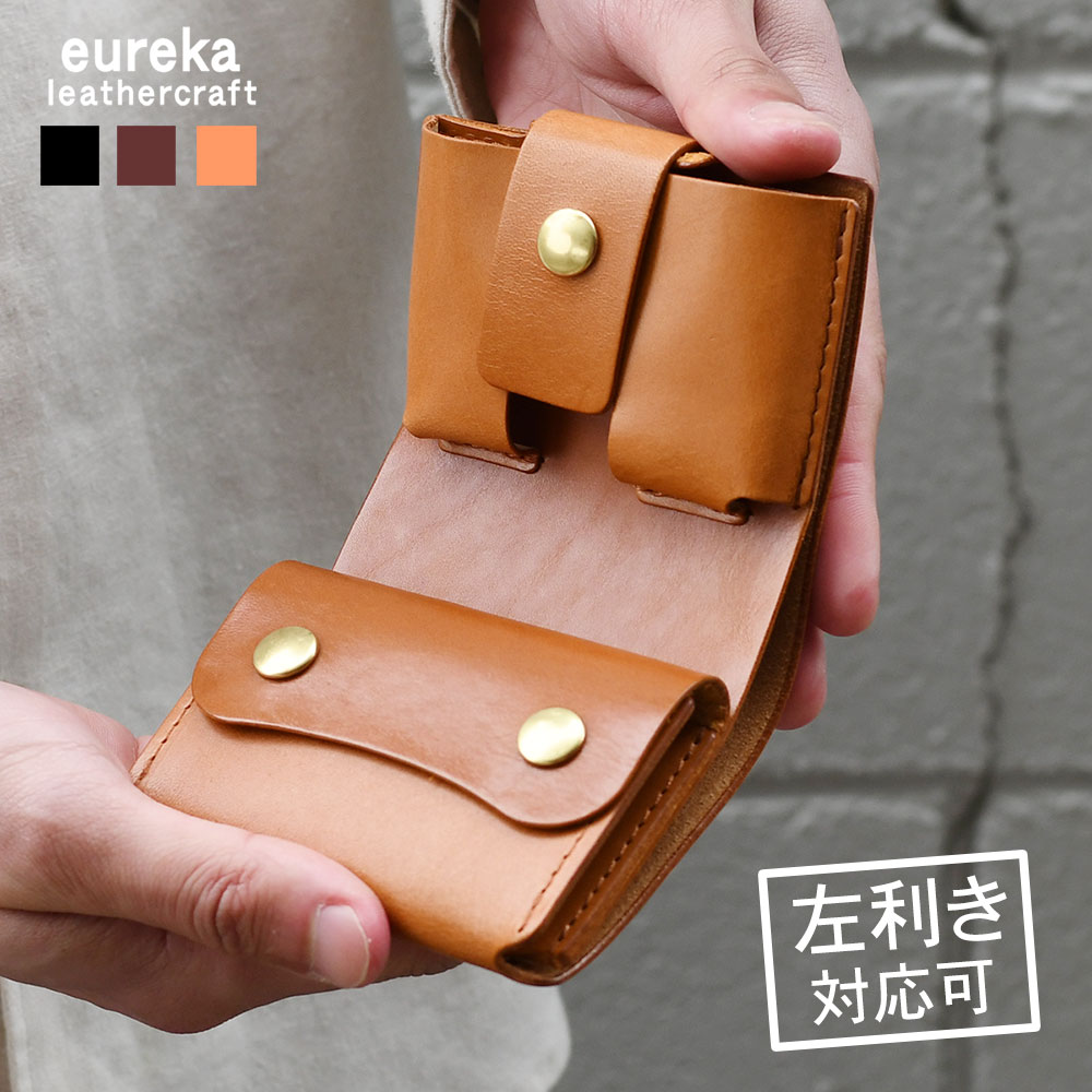 楽天市場】ミニ財布 ヌメ革【財布12】左利き対応可 極小財布 eureka