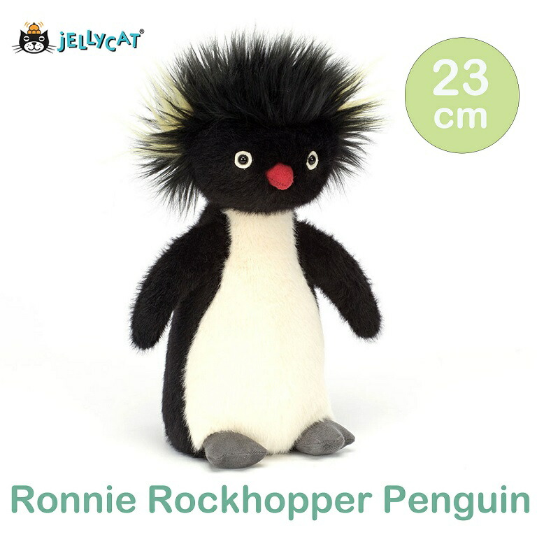 楽天市場】jellycat ジェリーキャット 正規輸入品 イワトビペンギン