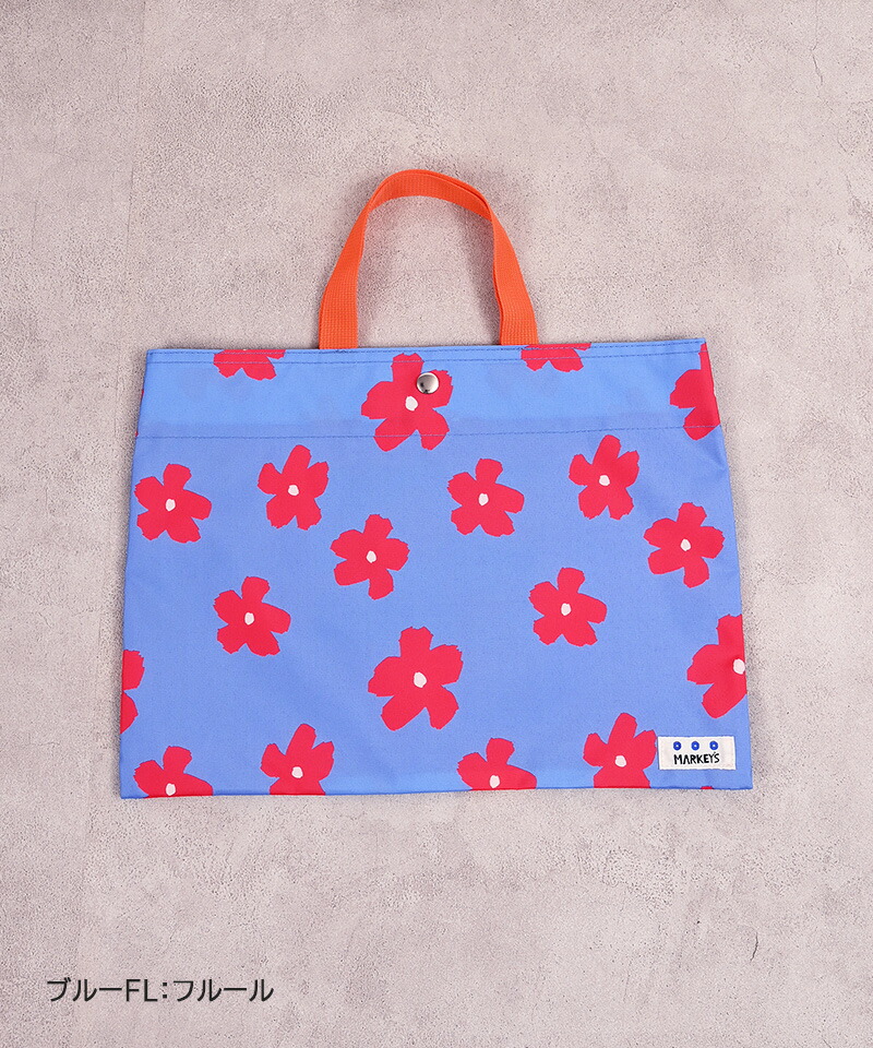 楽天市場】【新色入荷】総柄レッスンバッグ マーキーズ 子供服 子供