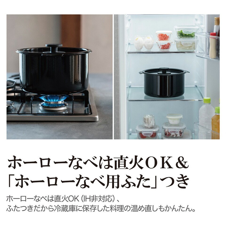 楽天市場】ZOJIRUSHI 象印 STAN 自動調理なべ EL-KA23-BA EL-KA23-WA