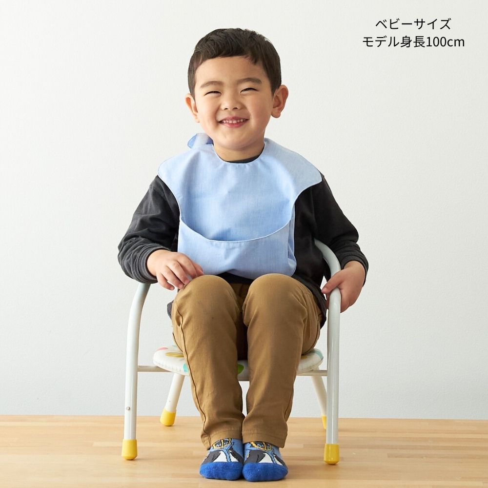 楽天市場】【縫い代付き】10-011 お食事エプロン 型紙【商用可能