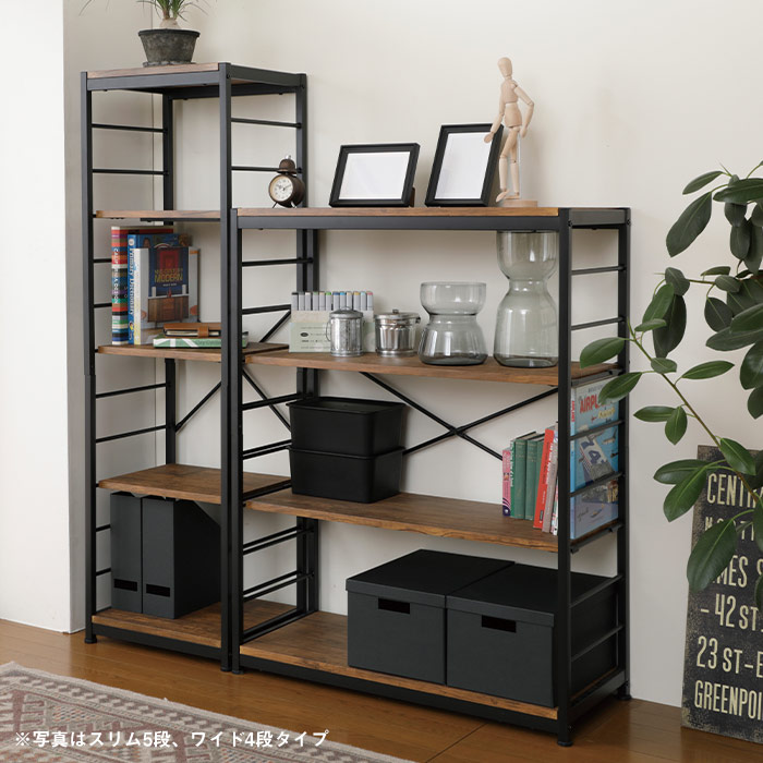 楽天市場】[レビュー特典]ヴィンテージ風 オープンラック 幅44cm 4段