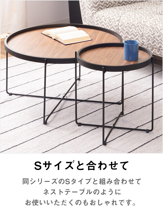 楽天市場】[レビュー特典]折りたたみ トレーテーブル L 幅73cm 2WAY