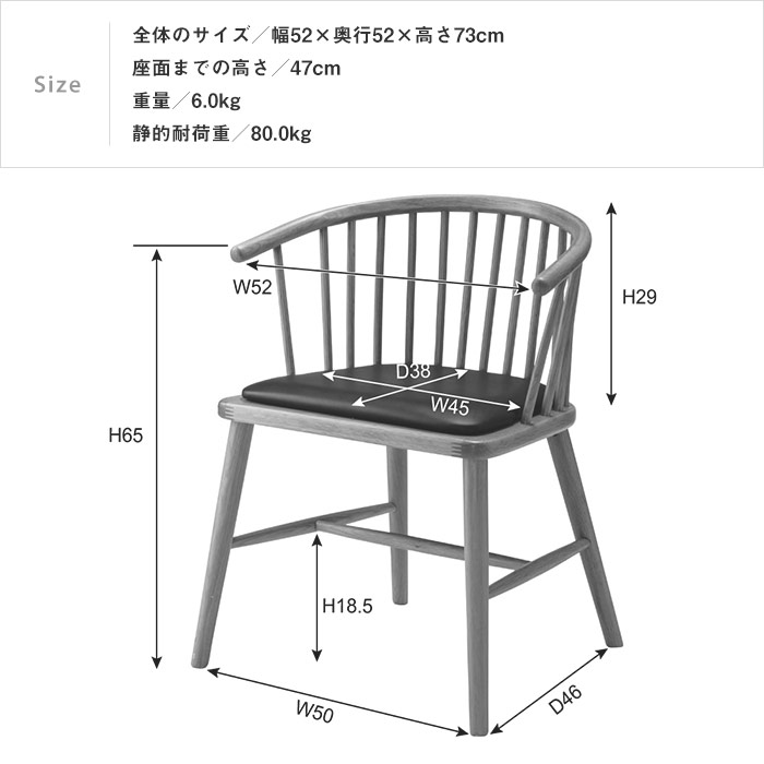 楽天市場】[レビュー特典]オーク材 ウィンザーチェア 木製 ダイニング