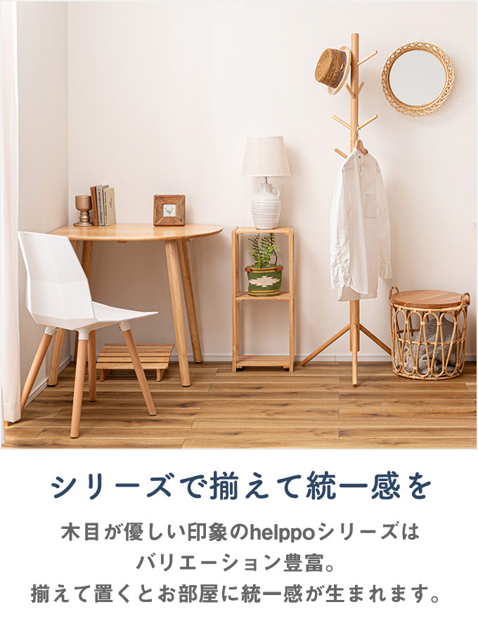楽天市場】[レビュー特典]ダイニングテーブル 木製 一人暮らし 半円