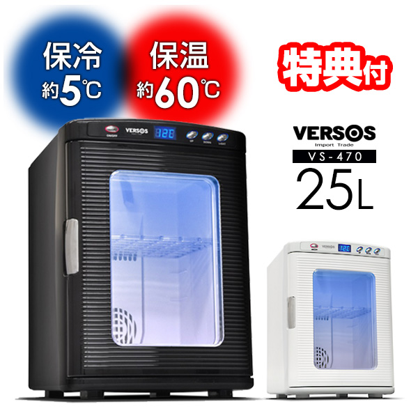楽天市場】【2/20限定2人に1人最大100%P】楽天2位獲得【選ぶ景品