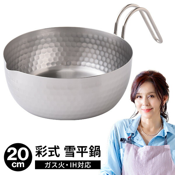 楽天市場】【2/25限定2人に1人最大100%P】楽天1位【選ぶ景品】 日本製