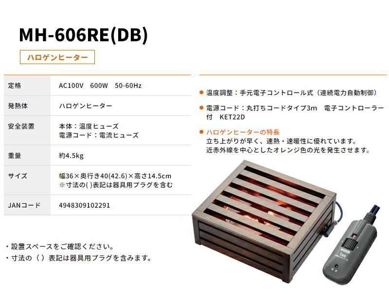 楽天市場】【2/25限定2人に1人最大100%P】楽天1位【選ぶ景品】 天然木