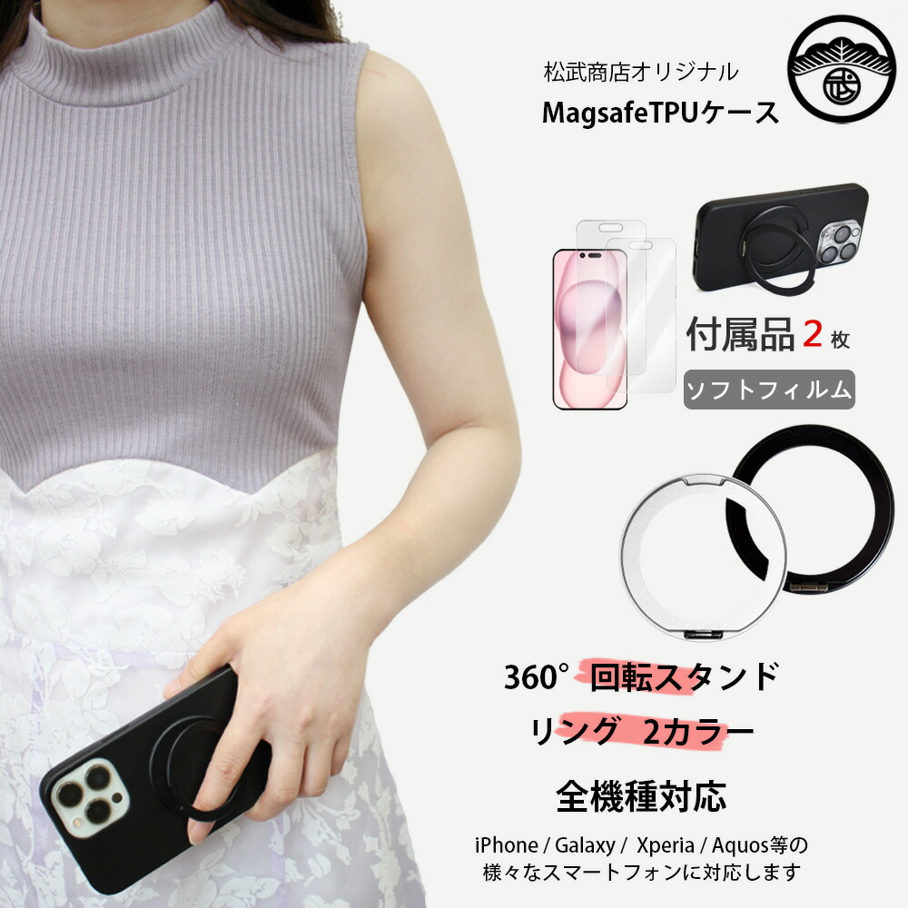 楽天市場】2枚セット ソフトブルーライトカットフィルム付き DIGNO BX3
