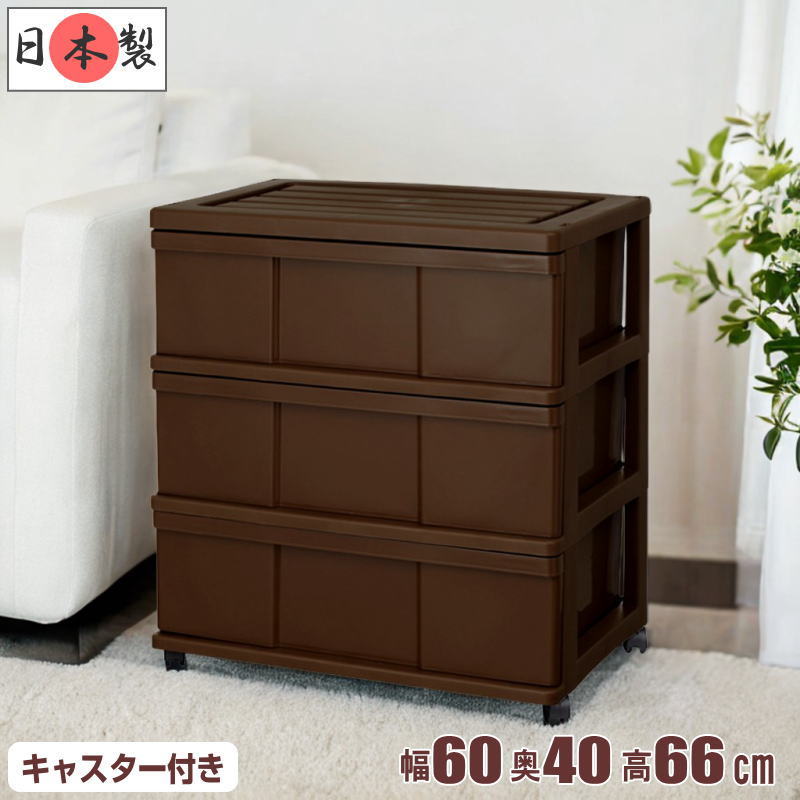 楽天市場】【最大1000円OFFクーポン! 2/23(月)01:59まで】全12色 衣装