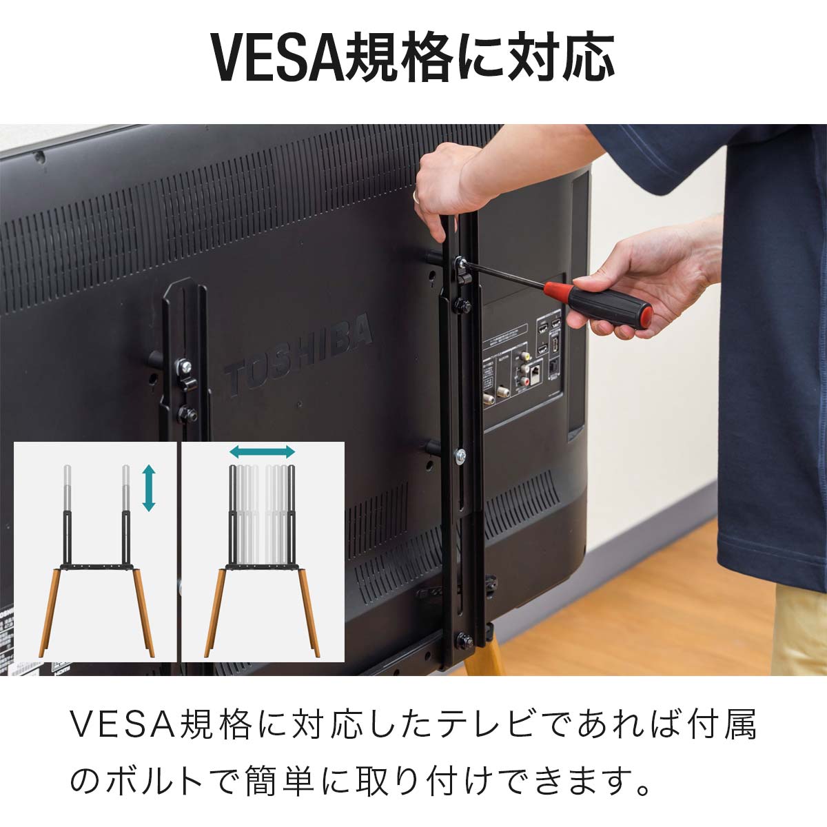 楽天市場】【楽天1位】テレビ台 テレビスタンド おしゃれ 壁寄せ 32型