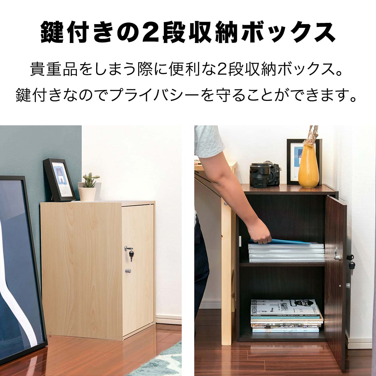 楽天市場】【楽天1位】書庫 鍵付き収納 収納ラック 40x40x60cm