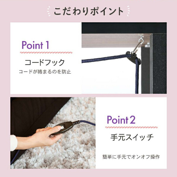 楽天市場】【公式店】 こたつ MAXZEN JOT-K12080-MA マーブル リビング