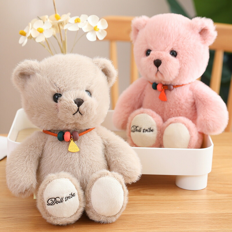 楽天市場】＼2個300円OFF／くまのぬいぐるみ クマのフカフカ かわいい