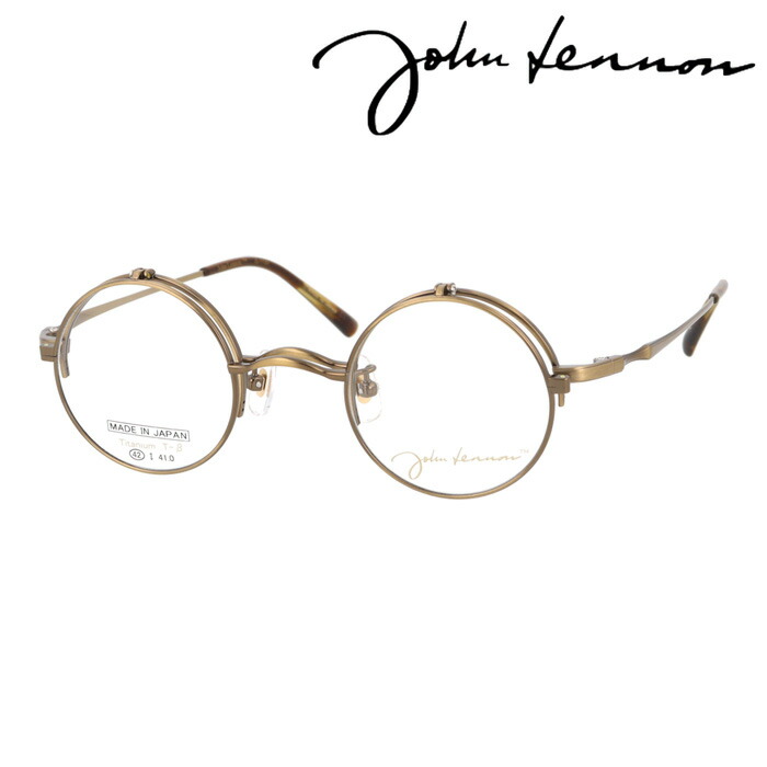 楽天市場】John Lennon ジョンレノン 跳ね上げメガネ JL-1133 col.1/2