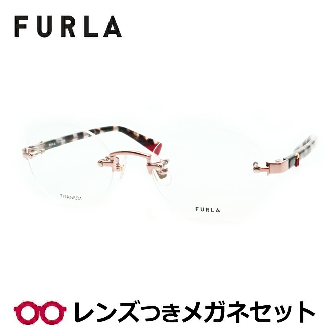 ツーポイント チタン」の人気商品一覧 | 安い商品を通販サイトから探す