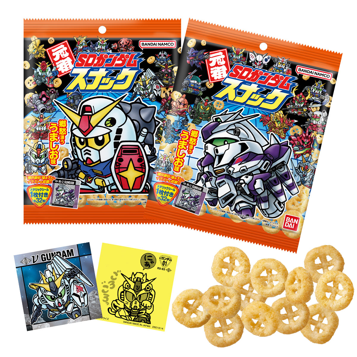 楽天市場】【BOX】バンダイ 元祖SDガンダムスナック 10個入 ( ガンダム