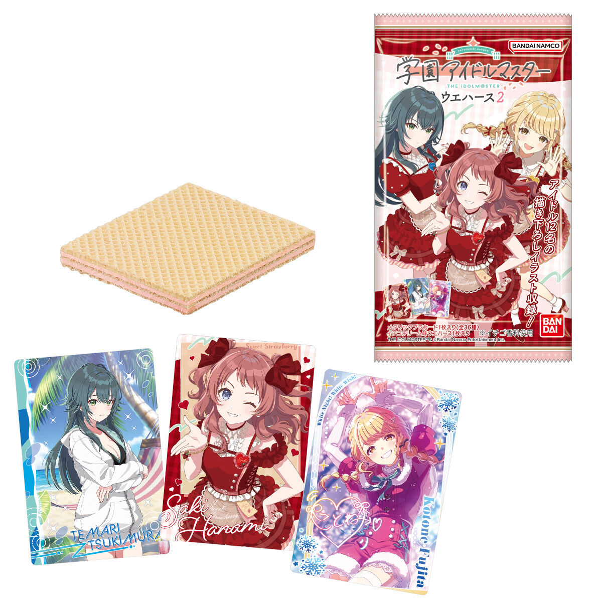 楽天市場】【BOX】バンダイ 学園アイドルマスター ウエハース2 20個入
